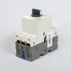 Автоматический выключатель защиты двигателя NS2-25X 13-18А с поворотной ручкой, Chint, ch495187