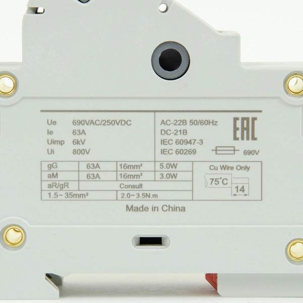 SV63-1S | Модульный ПВР, 63 А, 1Р, для 14х51мм, LED, 690 B AC/ 250 B DC, Sinvel 