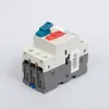 Автоматический выключатель защиты двигателя NS2-25 2.5-4А, Chint, ch495079