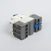 Автоматический выключатель защиты двигателя NS2-25 17-23А, Chint, ch495084