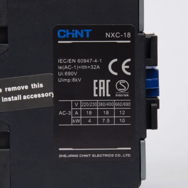 836904 | Контактор NXC-18 220AC 1НО+1НЗ 50Гц, Chint