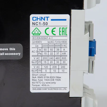 222493 | Контактор NC1-5011 50А 230В/АС3 1НО+1НЗ 50Гц, Chint