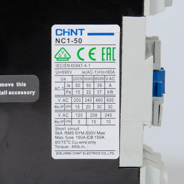 222493 | Контактор NC1-5011 50А 230В/АС3 1НО+1НЗ 50Гц, Chint