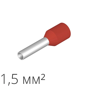 ID H 1.5/8/14 500 | Наконечник-гильза 1,5 мм² (уп.-500шт.), ID