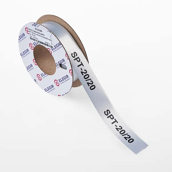 1272020  | Лента самоклеющаяся SPT-20/20 металлизированная (рул. 20 м), Elegir 