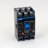 131361 | Автоматический выключатель NXM-125S/3P 80А 25кА, Chint