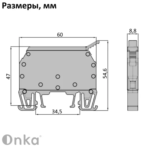 1010241 | Клеммник с держ. предохр. (5x20, 5x25) на DIN-рейку, 6 мм.кв. (серый), 1322, Onka