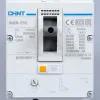 271588 | Автоматический выключатель NM8N-125S TM 3P 80А 50кА с регулируемым термомагнитным расцепителем, Chint