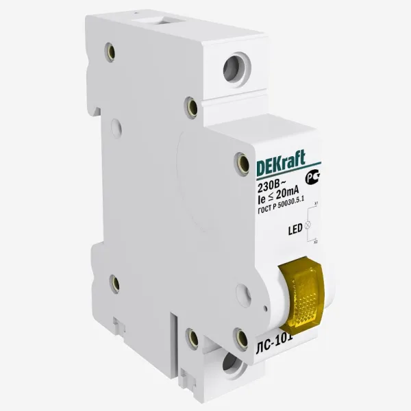 18008DEK | Лампа сигнальная ЛС-101 в модульном корпусе 1P ЖЕЛТАЯ LED 220В, Dekraft