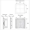 Вентилятор с фильтром 138 м3/ч, 230В AC, Slide 200x200мм, вырез 177x177мм, RAL7035