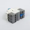Автоматический выключатель защиты двигателя NS2-25 1-1.6А, Chint, ch495077