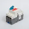 Автоматический выключатель защиты двигателя NS2-25 17-23А, Chint, ch495084