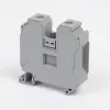 3044225 UT 35 | Проходная клемма UT 1,5…35мм², 125 А винтовой зажим, Phoenix Contact 