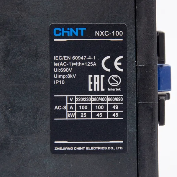 836824 | Контактор NXC-100 3P 100A AC220B (50Гц) 1НО+1НЗ, Chint