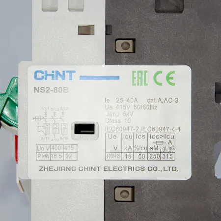 Автоматический выключатель защиты двигателя NS2-80B 25А-40А, Chint, ch495087