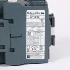 LC1E2510M7 | Контактор TesysE 1НО 25А AC3 220В 50/60ГЦ, Schneider Electric