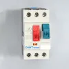 Автоматический выключатель защиты двигателя NS2-25 20-25А, Chint, ch495085