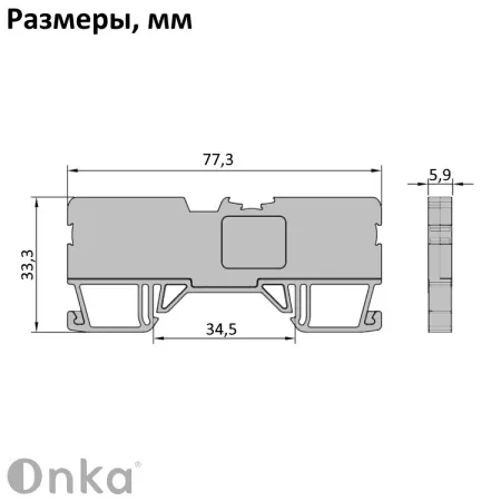 1020275 | Клеммник пруж.быстрозажимной (Push in), 4-х выводной, 2,5мм.кв., (серый), 1252, Onka