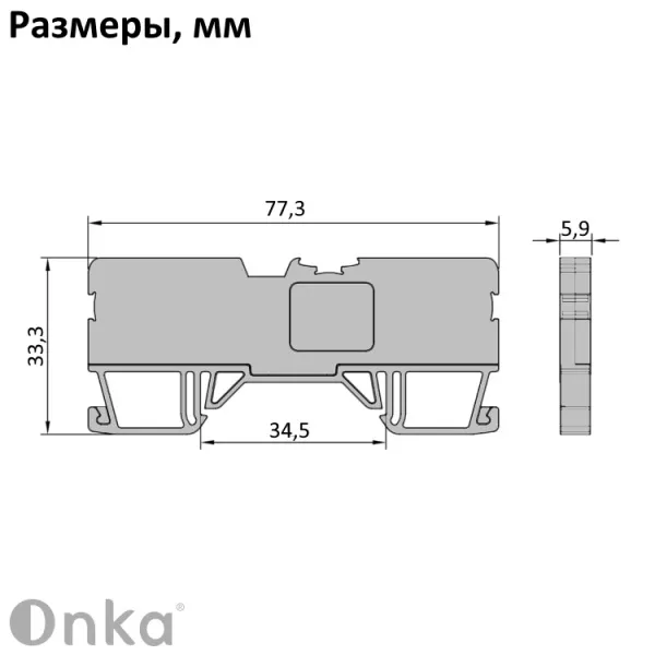 1020275 | Клеммник пруж.быстрозажимной (Push in), 4-х выводной, 2,5мм.кв., (серый), 1252, Onka