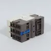 Автоматический выключатель защиты двигателя NS2-80B 40А-63А, Chint, ch495088