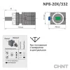578767 | Переключатель, NP8-20X/332, 3 положения, самовозврат, 45 градусов, черный, 2НО, IP65, Chint
