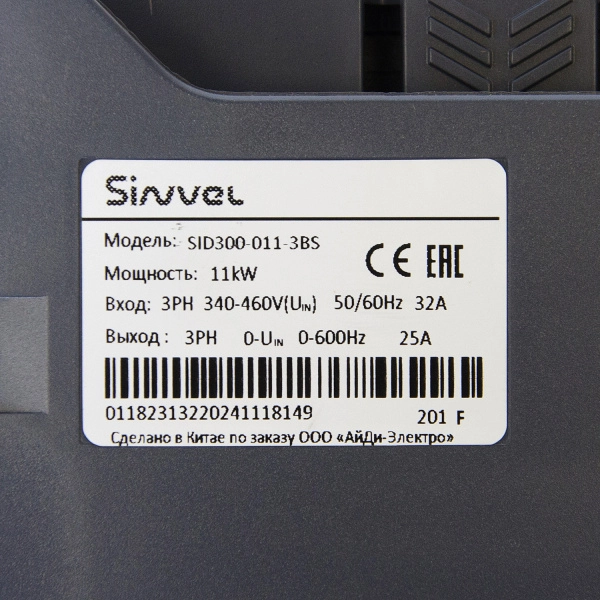 SID300-011G/015P-3BS | Преобразователь частоты SID300, 11кВт - 150% или 15кВт - 120%, 3ф 380В, STO, тормозной модуль, Sinvel