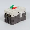 Автоматический выключатель защиты двигателя NS2-80B 40А-63А, Chint, ch495088