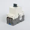 Автоматический выключатель защиты двигателя NS2-25X 20-25А с поворотной ручкой, Chint, ch495189