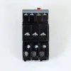 MRE251 | ТЕПЛОВОЕ РЕЛЕ ПЕРЕГРУЗКИ MRE F25 0.63-1.0A КЛАСС 10A (LRE05), Systeme Electric