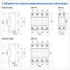 ch508570 | Реле контроля напряжения и тока NJVA1-63 3P+N 63А, нагрузка сверху, Chint