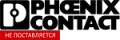 Phoenix Contact