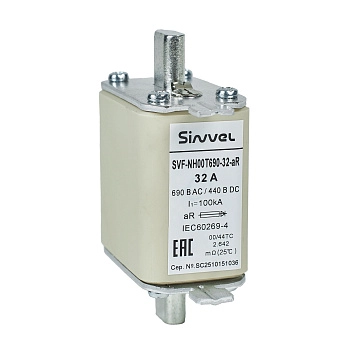 SVF-NH00T690-32-aR | Предохранитель, 32 А, 690 В AС, aR, габарит 00, ножи, Sinvel 