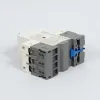 Автоматический выключатель защиты двигателя NS2-25X 20-25А с поворотной ручкой, Chint, ch495189