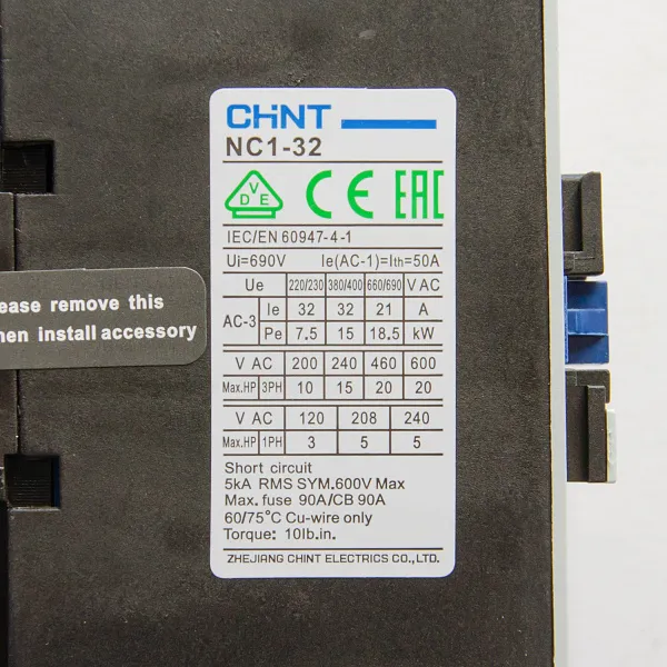 222051 | Контактор NC1-3210 32А 230В/АС3 1НО 50Гц, Chint