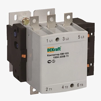 22158DEK | Контактор 265А 220В АС3 1НО+1НЗ КМ-103 DEKraft, Dekraft