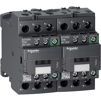 LC2D38EHE | Контактор реверсивный, серия Tesys D Green, 3P, 38 А, AC3, 1 НО +1 НЗ, 48-130В AC/DC, Schneider Electric