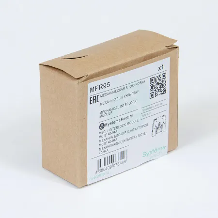 MFR95 | МЕХАНИЧ БЛОКИР ДЛЯ КОНТАКТОРОВ MC1E 40-95A (LAEM4), Systeme Electric