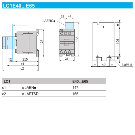 LC1E50M5 | Контактор, серия EasyPact TVS, 3P, 50А, 1НО+1НЗ, управление 220В AC, Schneider Electric