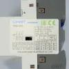 Автоматический выключатель защиты двигателя NS2-25X 13-18А с поворотной ручкой, Chint, ch495187