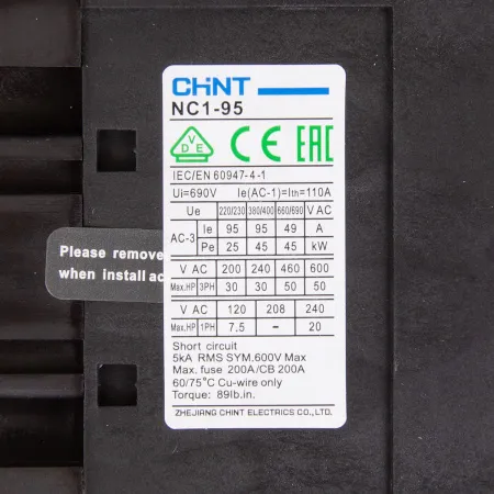 223156 | Контактор NC1-9511 95А 230В/АС3 1НО+1НЗ 50Гц, Chint