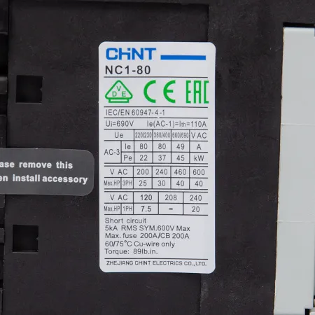222935 | Контактор NC1-8011 80А 230В/АС3 1НО+1НЗ 50Гц, Chint