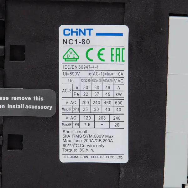 222935 | Контактор NC1-8011 80А 230В/АС3 1НО+1НЗ 50Гц, Chint