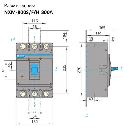 844379 | Автоматический выключатель NXM-800H/3P 800А 70кА, Chint