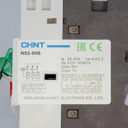 Автоматический выключатель защиты двигателя NS2-80B 40А-63А, Chint, ch495088