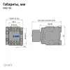 836696 | Контактор NXC-06 3P 6A AC220B (50Гц) 1НО+1НЗ, Chint