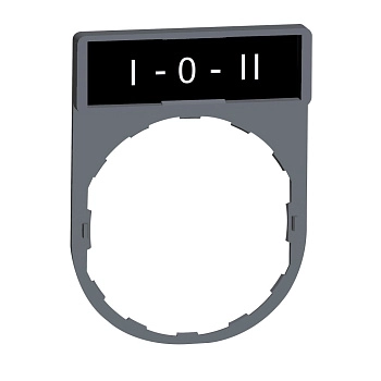 ZBY2186C0 Этикетка I-O-II C0, Schneider Electric 