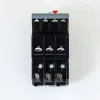 MRE254 | ТЕПЛОВОЕ РЕЛЕ ПЕРЕГРУЗКИ MRE F25 2.5-4.0A КЛАСС 10A (LRE08), Systeme Electric