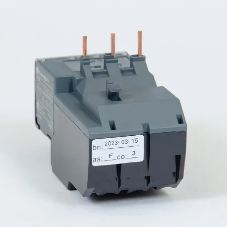 MRE251 | ТЕПЛОВОЕ РЕЛЕ ПЕРЕГРУЗКИ MRE F25 0.63-1.0A КЛАСС 10A (LRE05), Systeme Electric