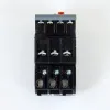 MRE25P4 | ТЕПЛОВОЕ РЕЛЕ ПЕРЕГРУЗКИ MRE F25 0.25-0.4A КЛАСС 10A (LRE03), Systeme Electric