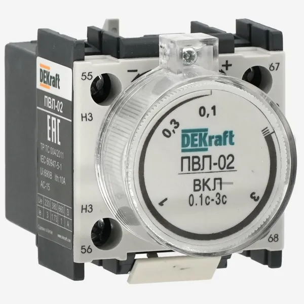 22187DEK | Приставка выдержки времени с задержкой при отключении 10-180 секунд 1НО+1НЗ ПВЛ-02, Dekraft